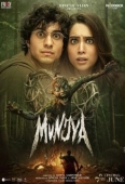 Pochette du film Munjya