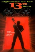 Pochette du film Cauchemar au 13ème étage