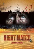 Pochette du film Night Watch