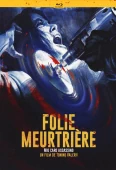 Pochette du film Folie Meurtrière