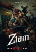Pochette du film Ziam