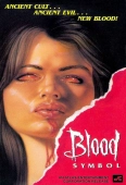 Pochette du film Blood Symbol