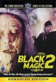 Pochette du film Black Magic 2
