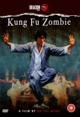 Pochette du film Kung Fu Zombies